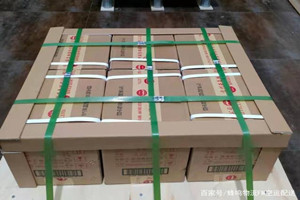西宁机场邮寄酒水【机场货运当天